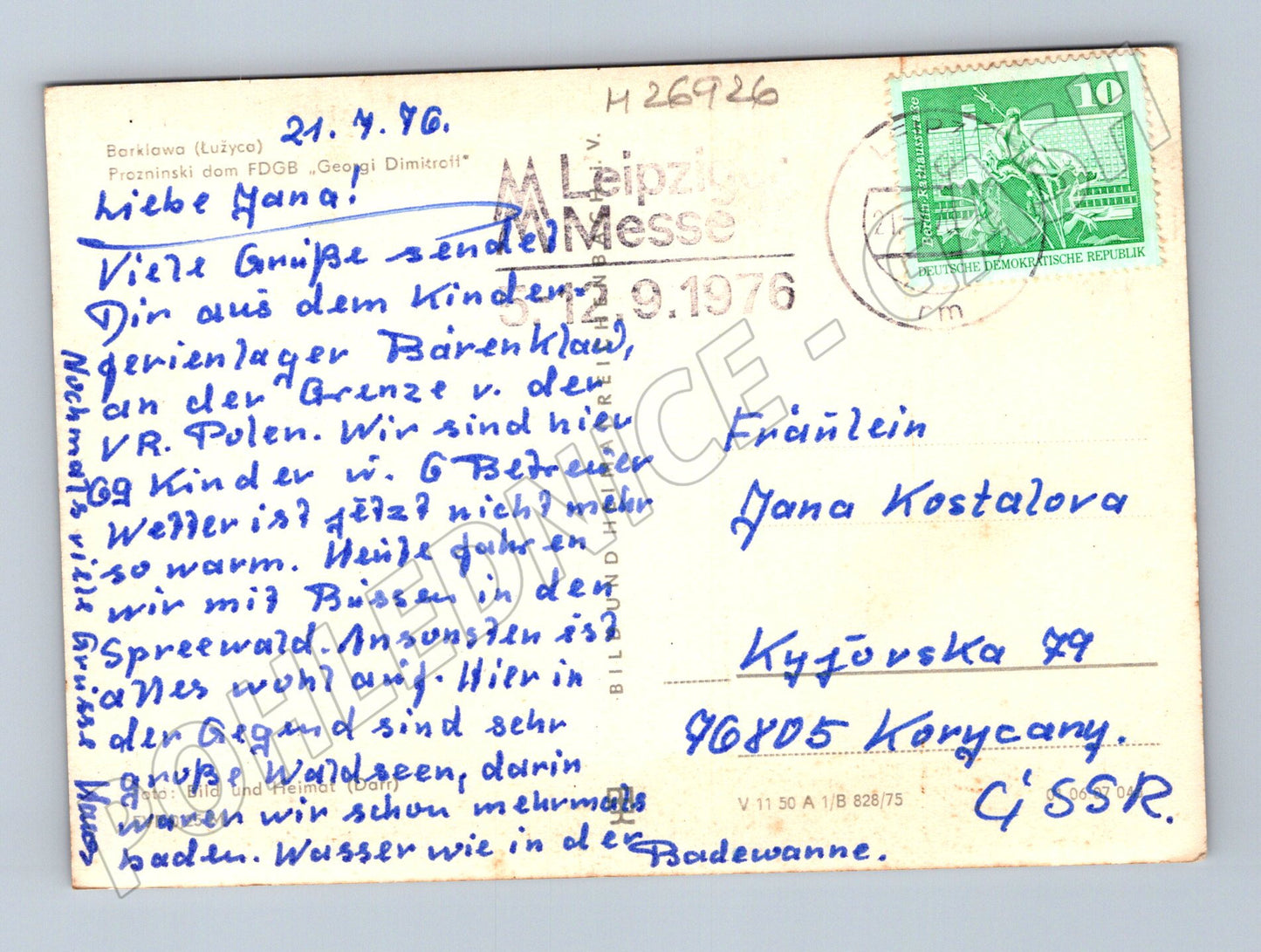 Pohlednice Německo Bärenklau Lausitz FDGB Genesungsheim 1976 (M26926)