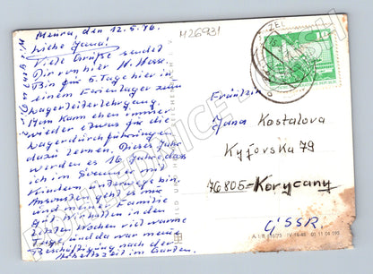 Pohlednice Německo Meura, Thür. Wald a okolí 1976 (M26931)
