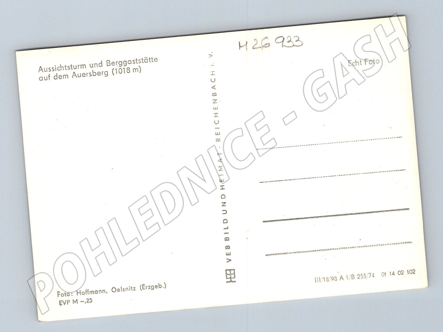 Pohlednice Německo Auersberg rozhledna a hotel (M26933)
