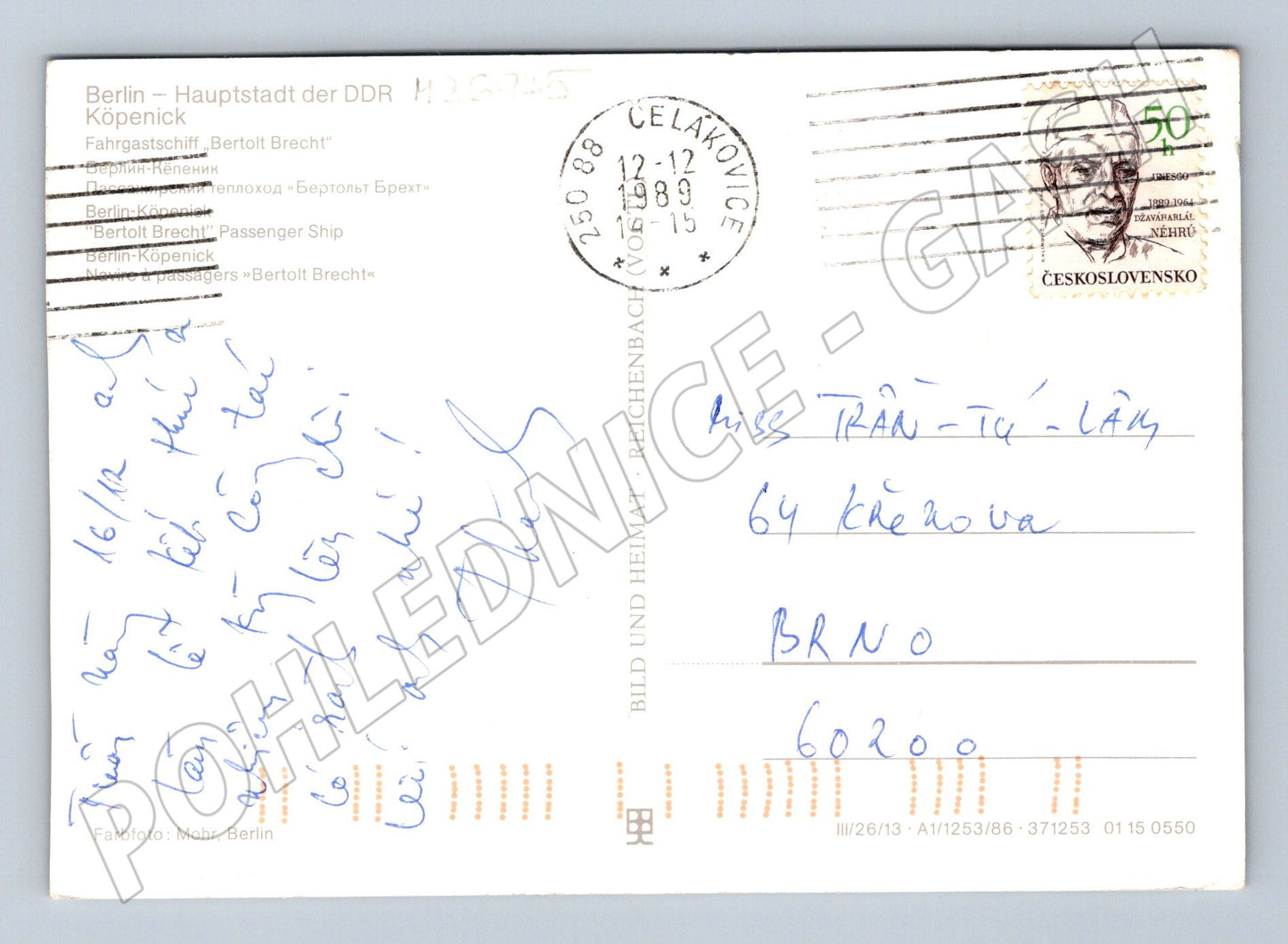 Pohlednice Německo Berlín Köpenick loď 1989 (M26945)