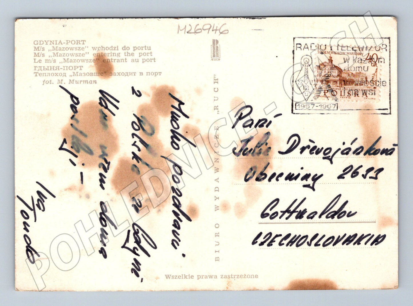 Pohlednice Polsko Gdynia přístav loď Mazowsze 1960 (M26946)