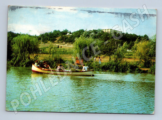 Pohlednice Bulharsko Řeka Kamčija loď (M26949)