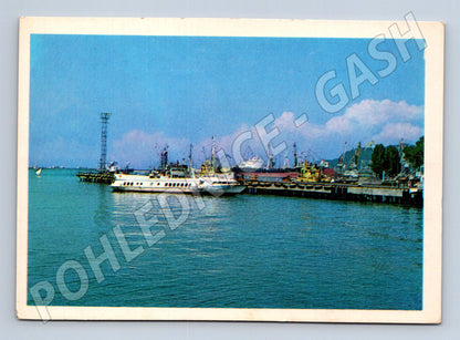 Pohlednice Rusko Tuapse mořský přístav 1980 (M26955)
