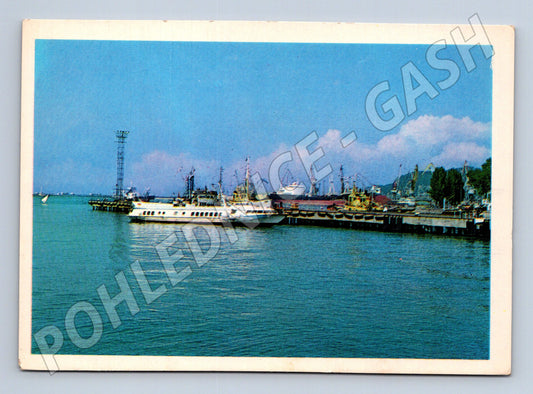 Pohlednice Rusko Tuapse mořský přístav 1980 (M26955)