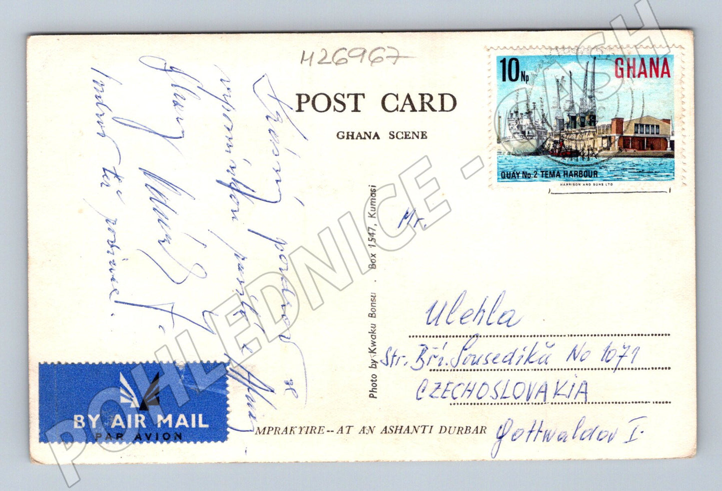 Pohlednice Ghana Ashanti Durbar ženy (M26967)