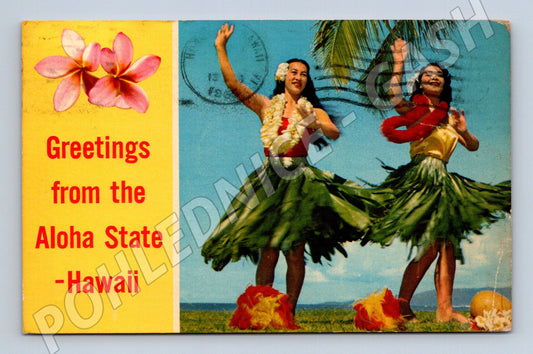 Pohlednice Hawaii Hula tanec ženy 1951 (M26972)