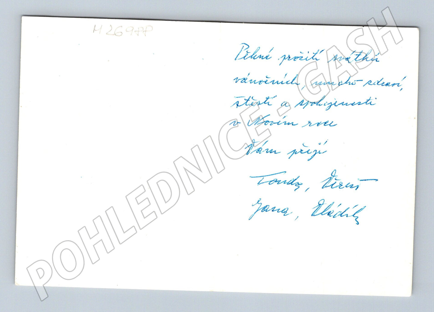 Pohlednice Vánoční ozdoby Radostné Vánoce (M26988)