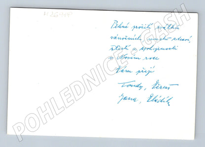 Pohlednice Vánoční ozdoby Radostné Vánoce (M26988)