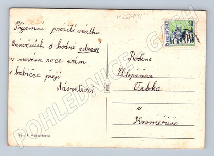 Pohlednice Vánoční motiv svíčky (M26991)