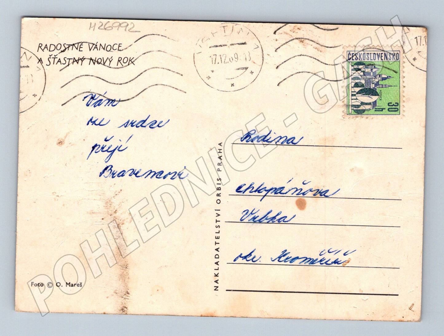 Pohlednice Vánoční motiv svíčka a smrková větev 1969 (M26992)