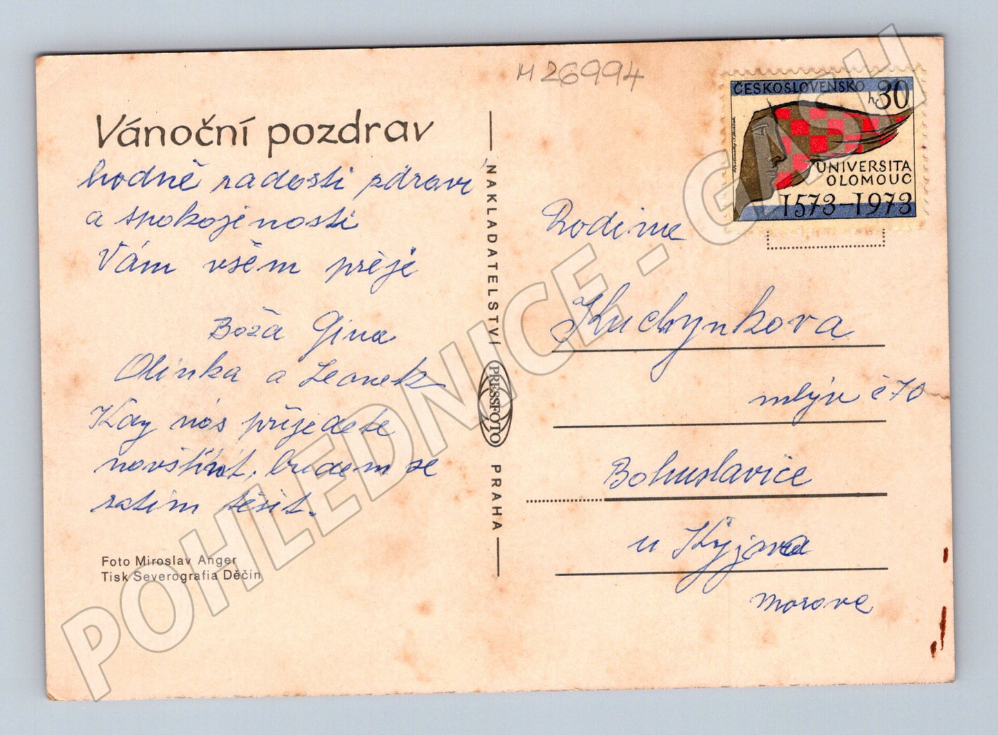 Pohlednice Vánoční zátiší 1973 (M26994)