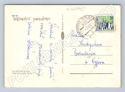 Pohlednice Vánoční motiv jelen hvězdy 1973 (M26995)