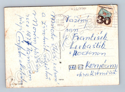 Pohlednice Vánoční motiv svíčka šišky 1978 (M26998)