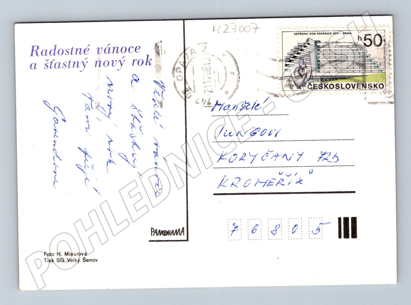 Pohlednice Vánoční svíčková dekorace 1981 (M27007)