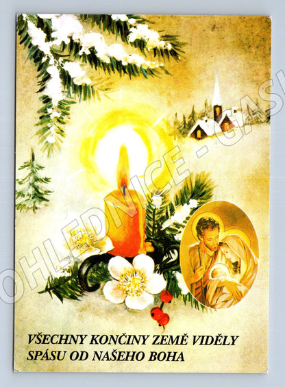 Pohlednice Vánoční náboženský motiv Madona dítě 1995 (M27015)