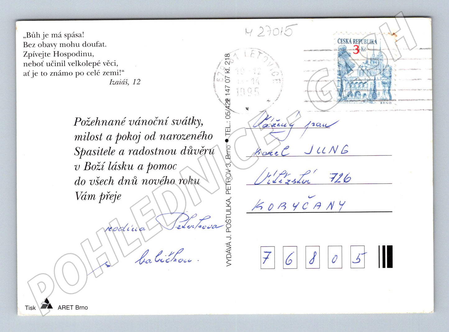 Pohlednice Vánoční náboženský motiv Madona dítě 1995 (M27015)