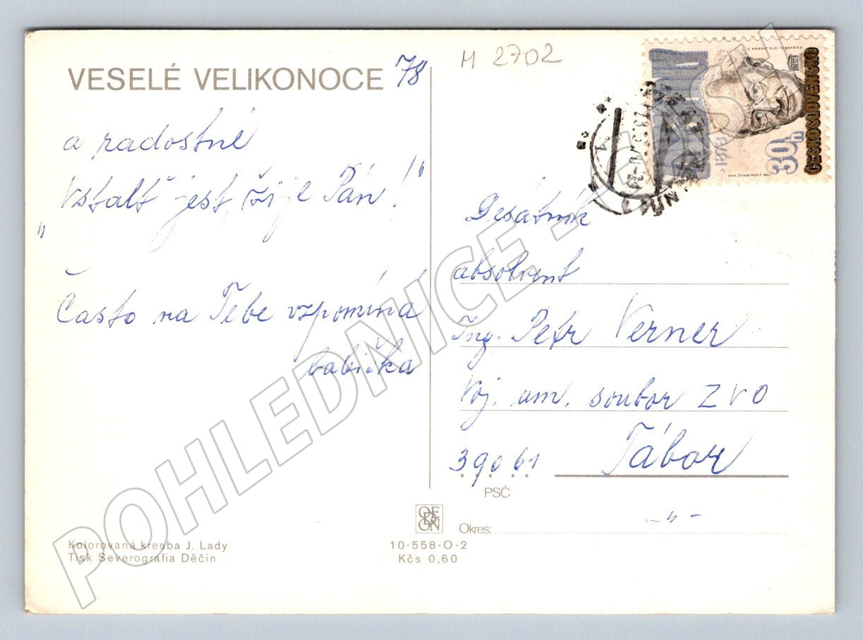 Postcard Josef Lada Easter Village (M2702)