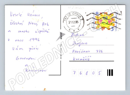Pohlednice Vánoční motiv 1995 (M27020)