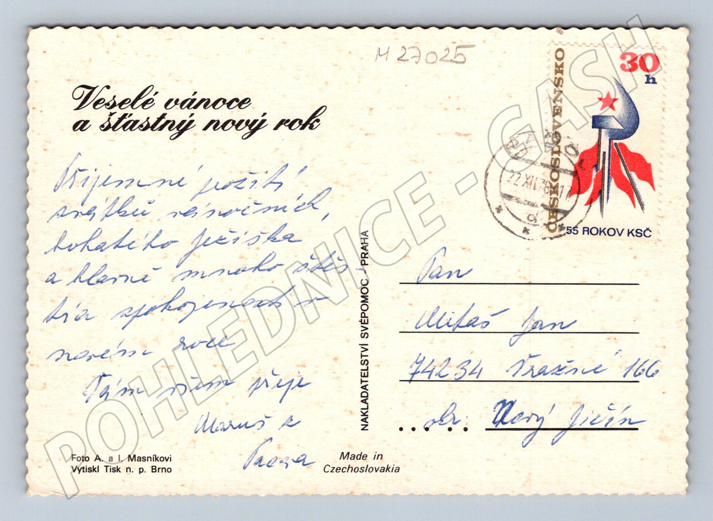 Pohlednice Vánoční zátiší mandarinka ořechy 1980 (M27025)