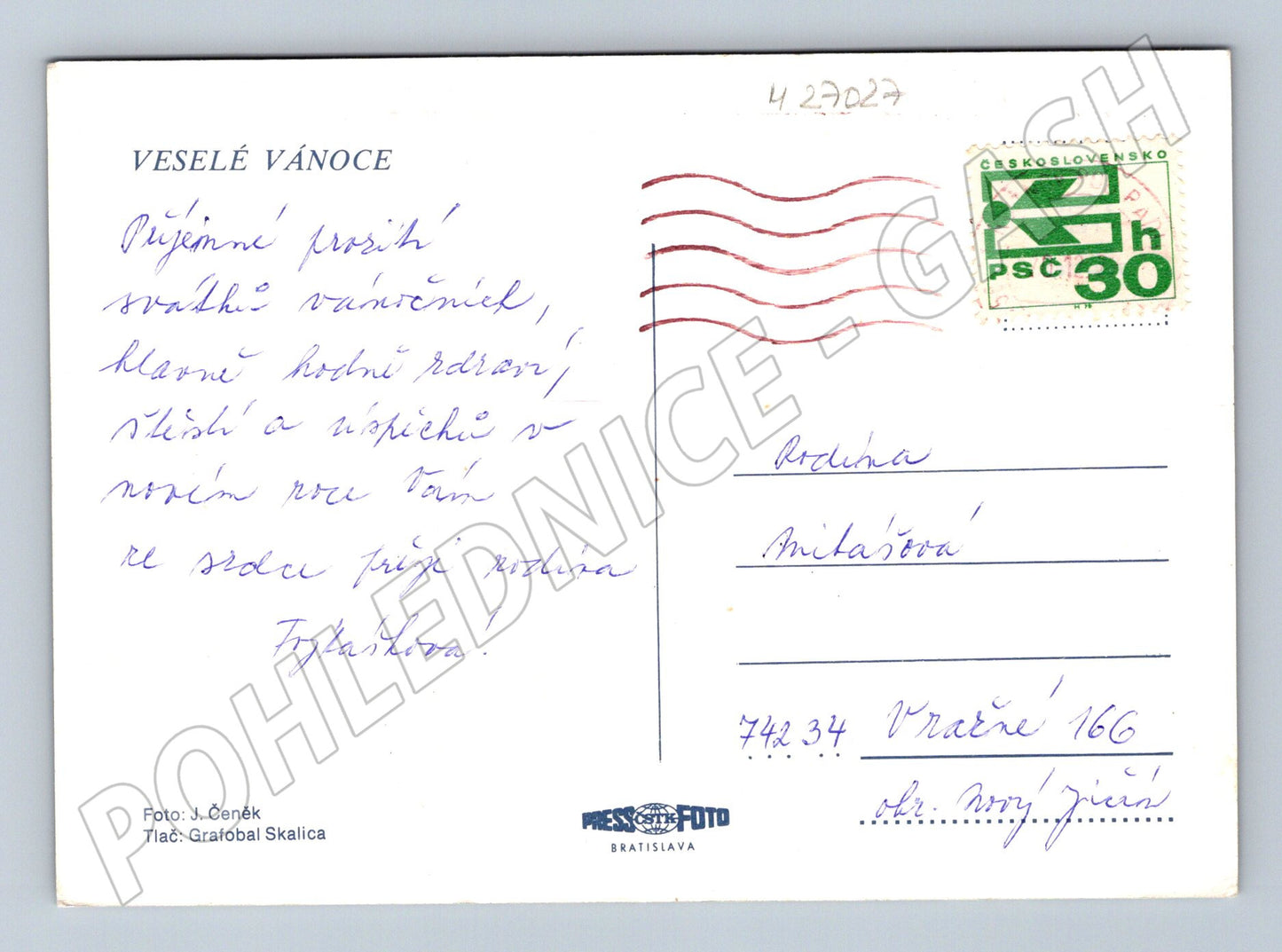 Pohlednice Vánoční smrkové větve podkova (M27027)
