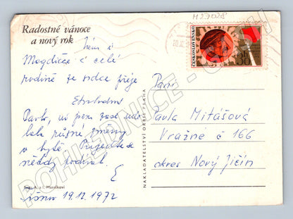 Pohlednice vánoční motiv ozdoby svíčka 1972 (M27028)