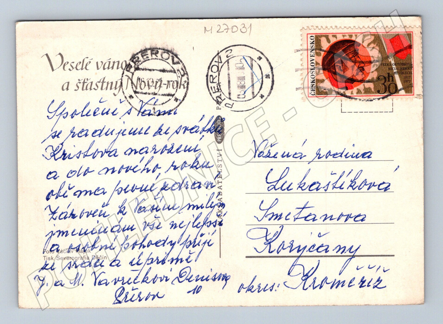 Pohlednice vánoční zátiší 1977 (M27031)