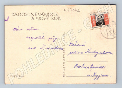 Pohlednice vánoční ozdoby a svíčka 1965 (M27042)