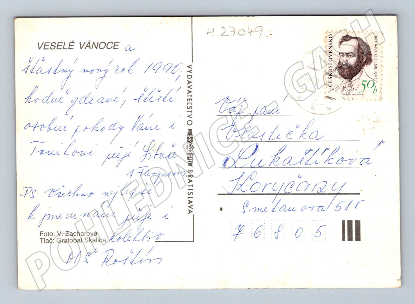 Pohlednice Vánoční novoroční motiv 1989 (M27049)