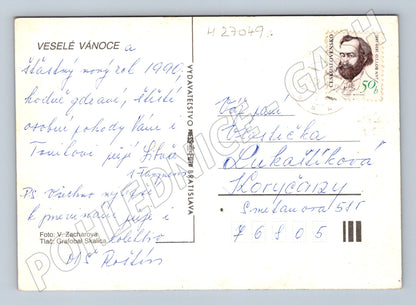 Pohlednice Vánoční novoroční motiv 1989 (M27049)