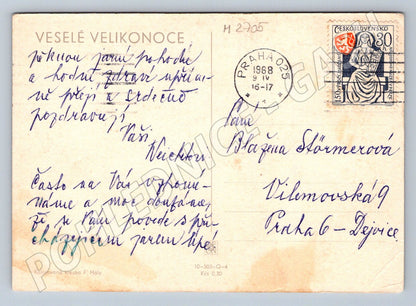 Postcard F. Hóla ​​shepherd and sheep 1965 (M2705)