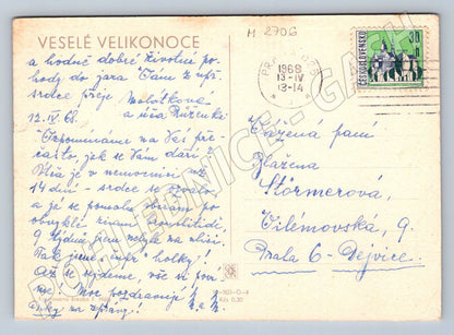 Postcard shepherd and flock 1968 (M2706)