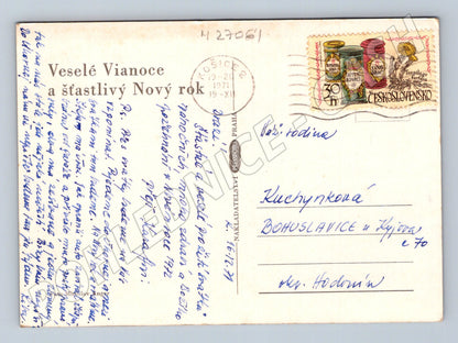 Pohlednice Veselé Vánoce a Nový rok dekorace 1971 (M27061)