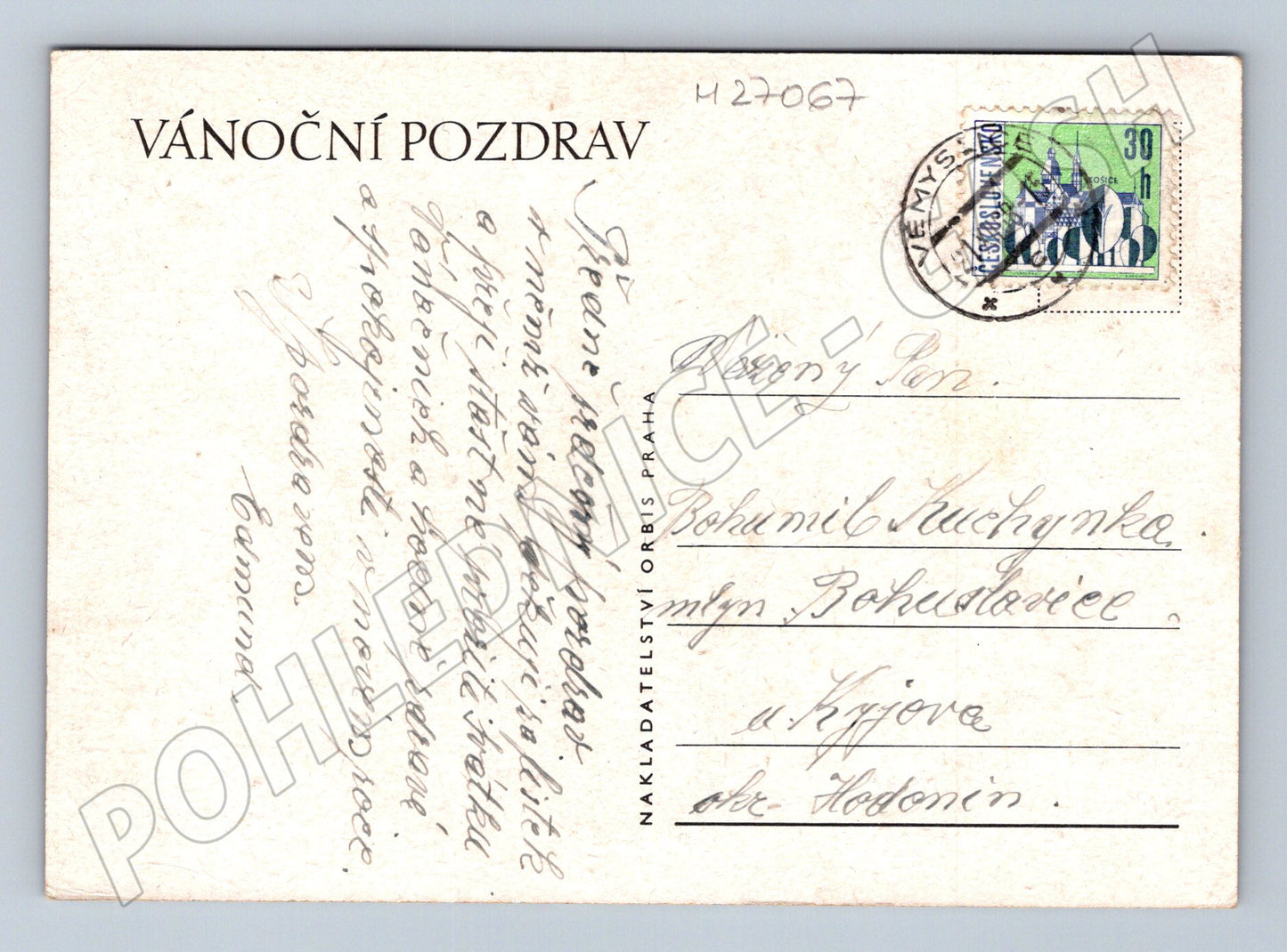 Pohlednice Vánoce jiskřičky ozdoby 1968 (M27067)