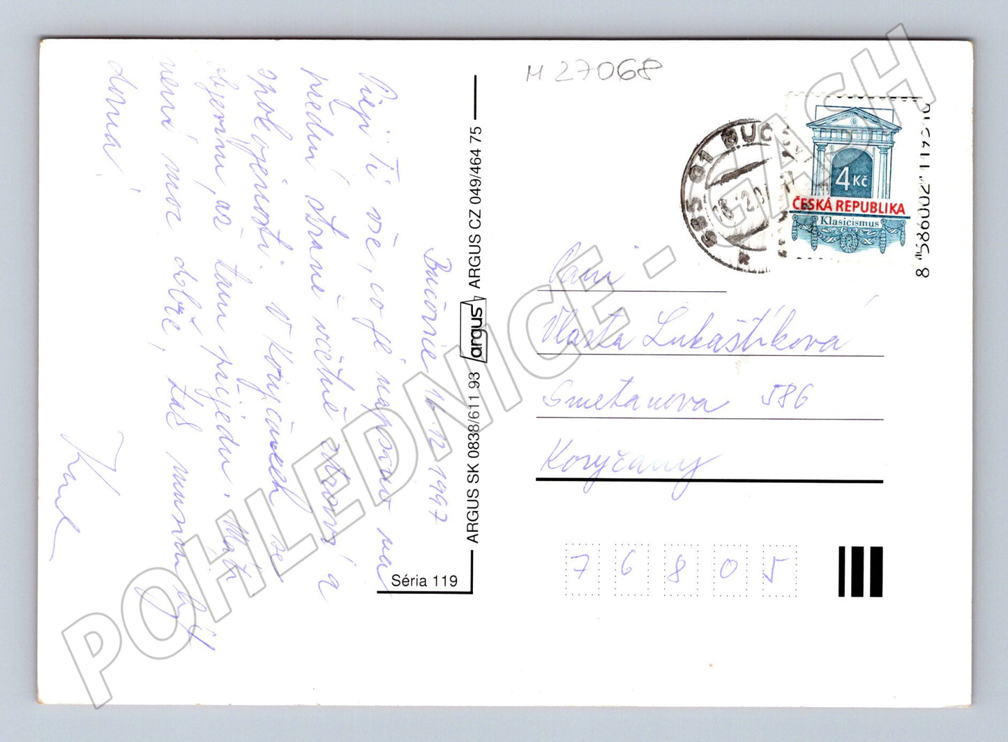 Pohlednice Vánoční motiv svíčky dárky 1997 (M27068)