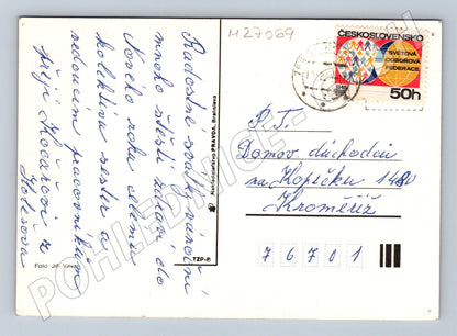 Pohlednice Vánoční motiv ozdoby 1965 (M27069)