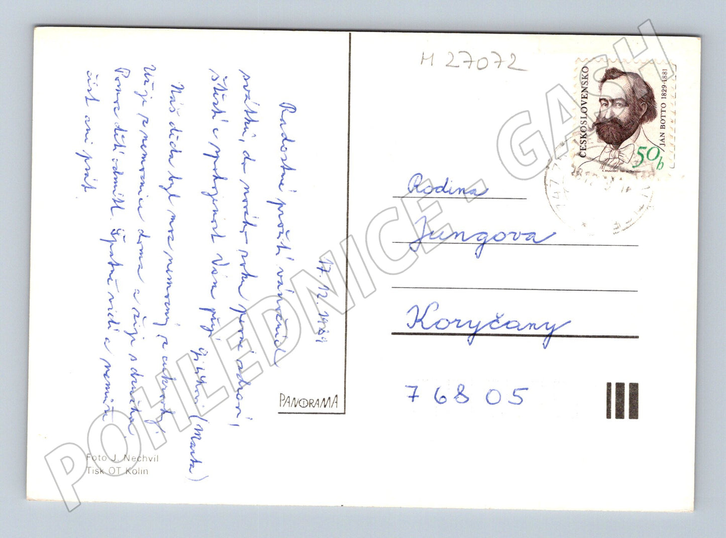 Pohlednice vánoční motiv 1984 (M27072)