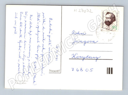 Pohlednice vánoční motiv 1984 (M27072)