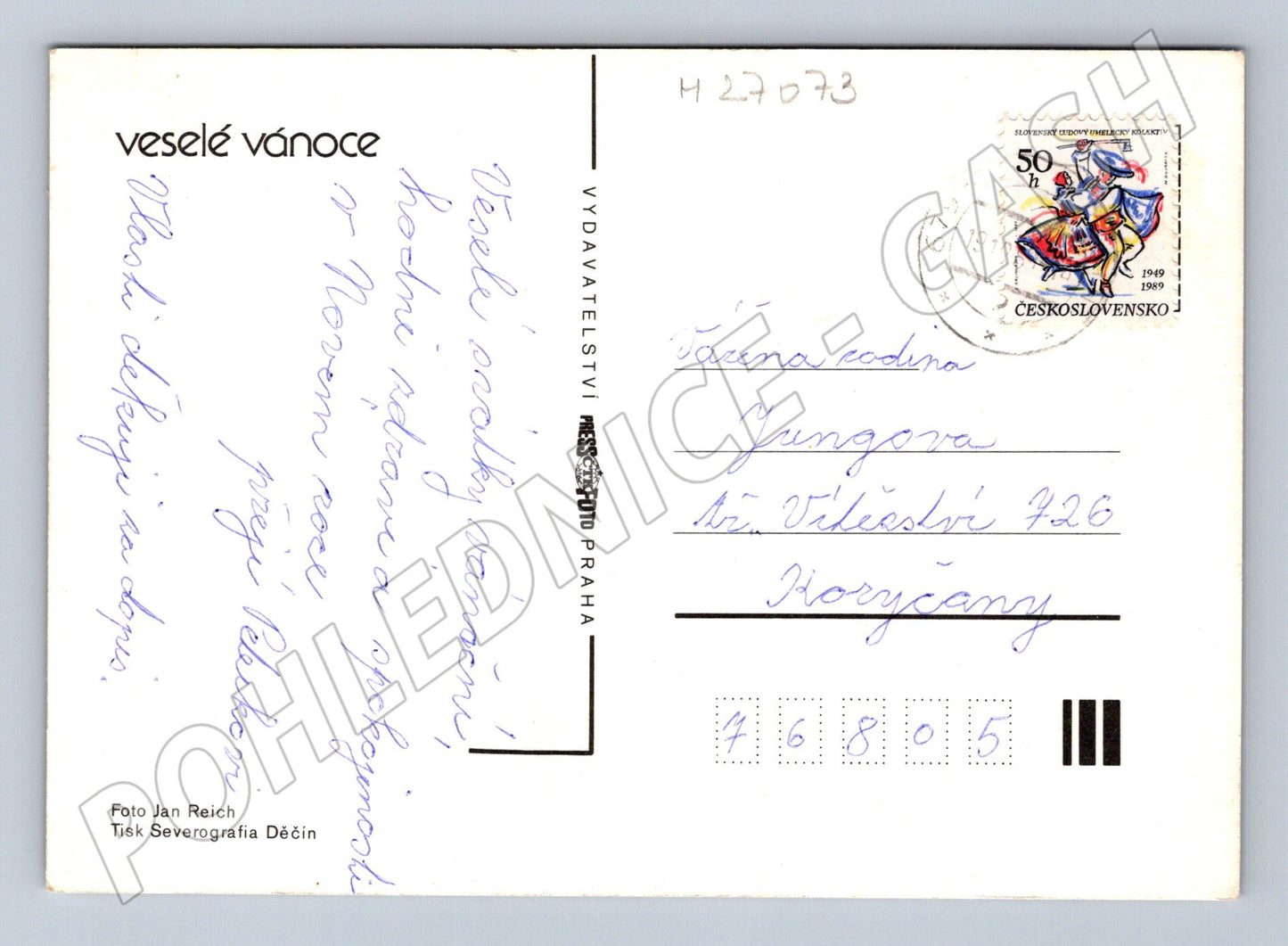 Pohlednice Vánoční zátiší 1969 (M27073)