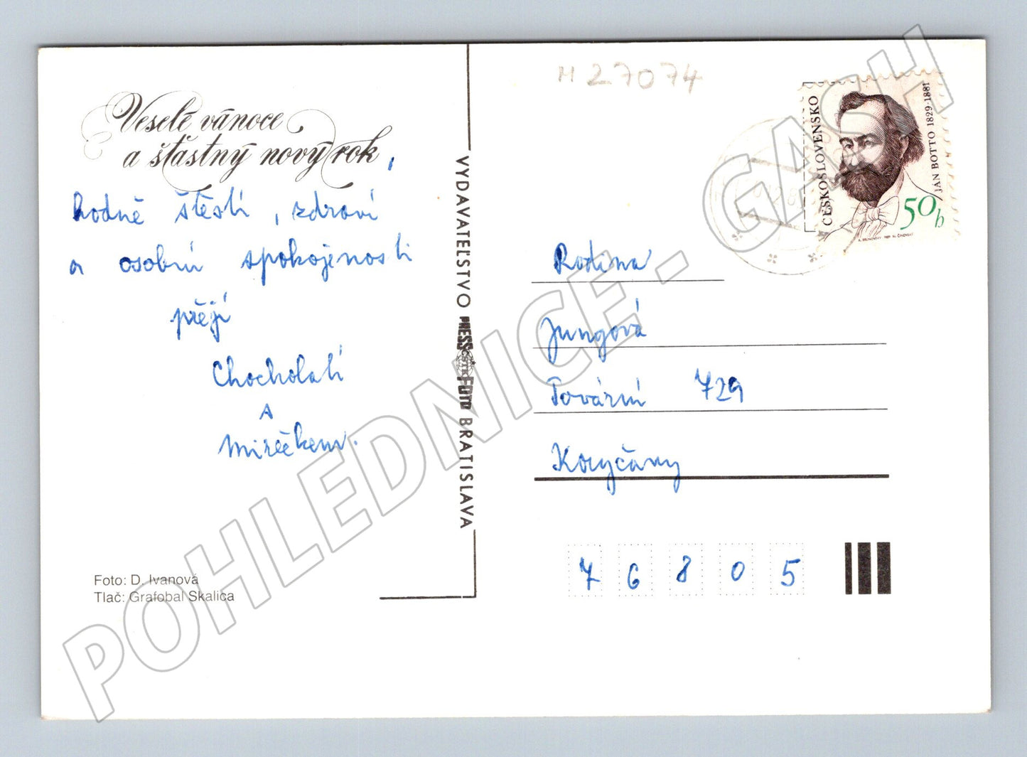 Pohlednice Slovensko Vánoční motiv (M27074)
