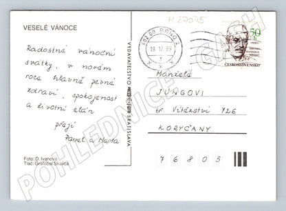 Pohlednice vánoční motiv svíčka 1989 (M27075)
