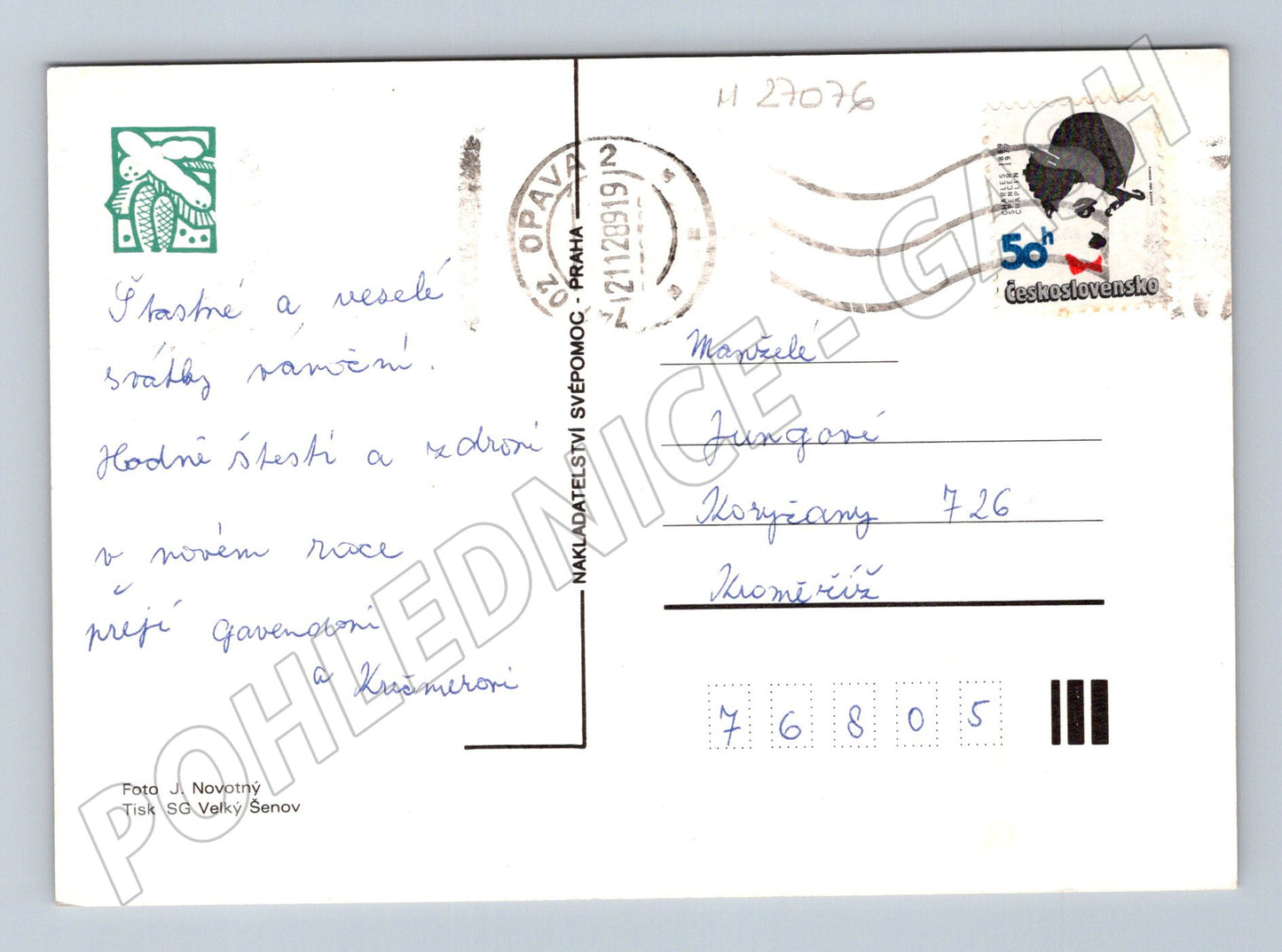Pohlednice Vánoční zátiší se jmelím a svíčkou 1989 (M27076)