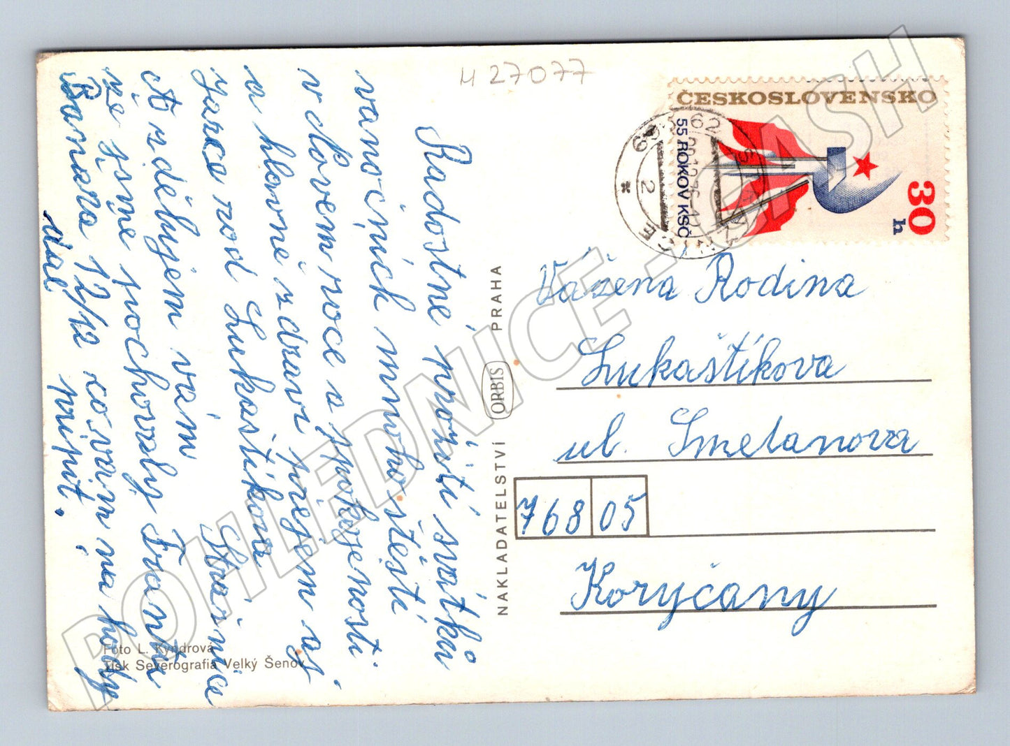 Pohlednice Československo Novoroční motiv 1962 (M27077)