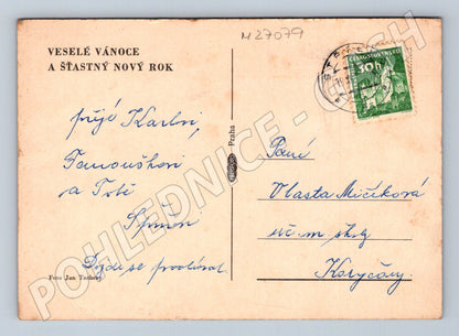 Pohlednice vánoční motiv dekorace kolem 1959 (M27079)