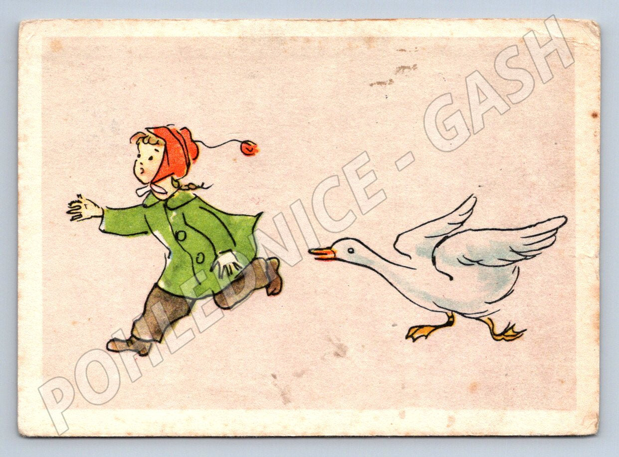 Postcard child and duck Czechoslovakia 1958 (M2708)