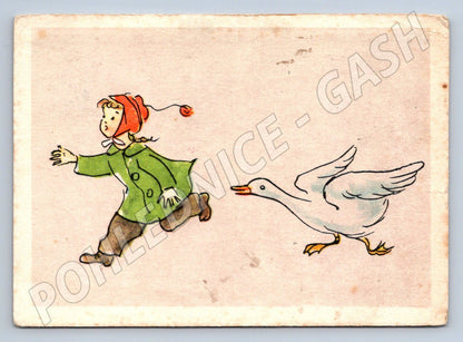 Postcard child and duck Czechoslovakia 1958 (M2708)