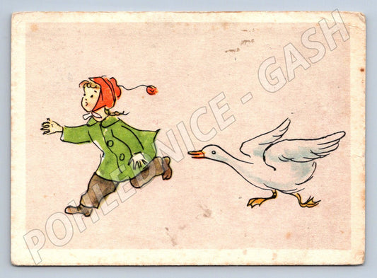 Postcard child and duck Czechoslovakia 1958 (M2708)