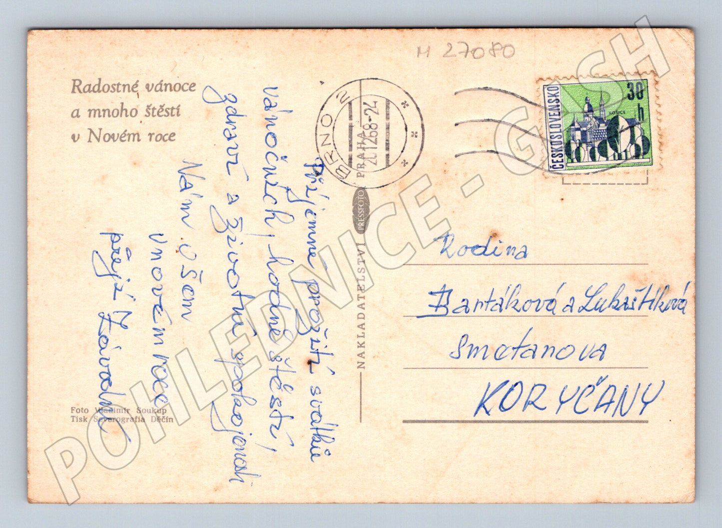 Pohlednice Vánoční ozdoby svíčka 1968 (M27080)