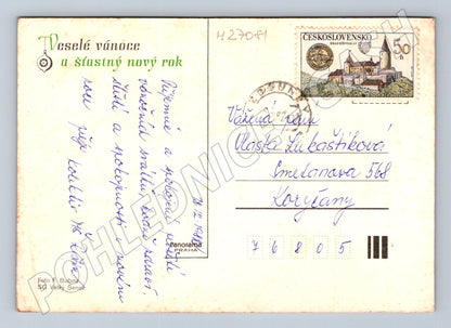 Pohlednice vánoční motiv ryba větve sklenice 1989 (M27081)