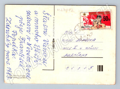 Pohlednice Vánoce zvonečky Veselé Vánoce 1988 (M27082)