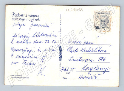 Pohlednice Vánoční dekorace 1968 (M27083)